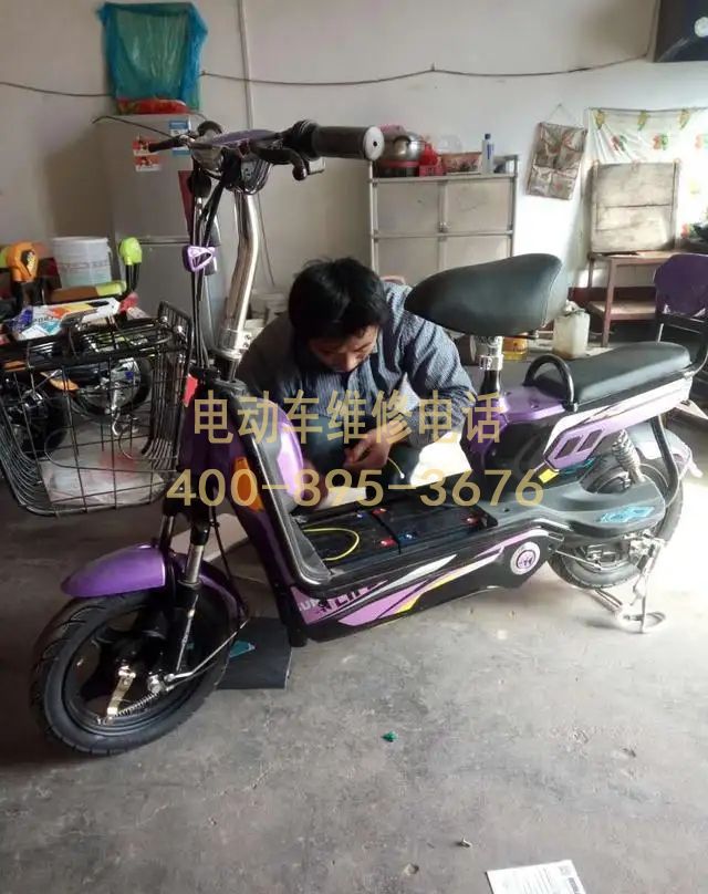 1741577590693595.jpg 电池14.jpg